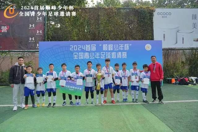长鑫科技拟投资349亿 加强技术与生产能力